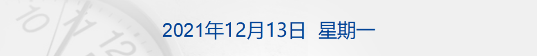 3748415096671905792.png