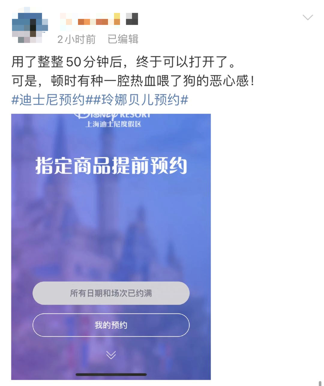 1687309579135243264.png