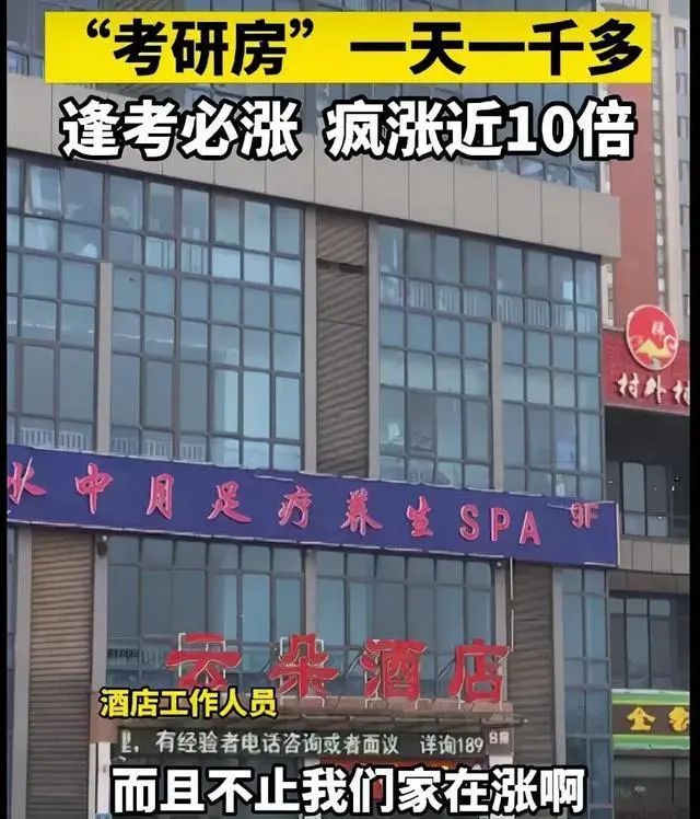 4150912802994688000.jpeg