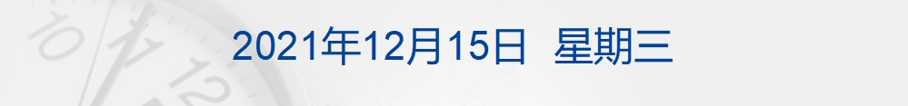 6203001846698946560.png