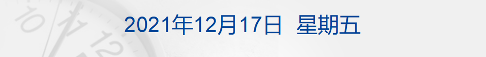 1083264613854191616.png
