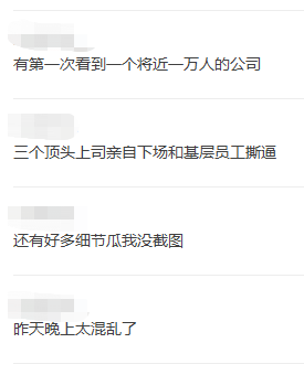 4225701510717649920.png