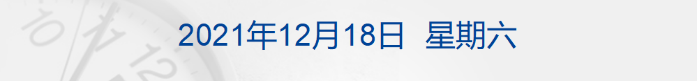 7205279590299498496.png