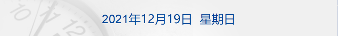 2738853937597211648.png