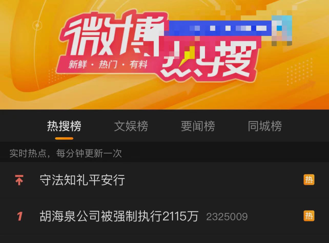 8360056816529289216.png