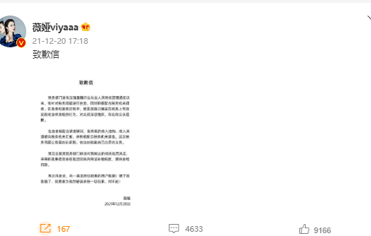8191986251114231808.png