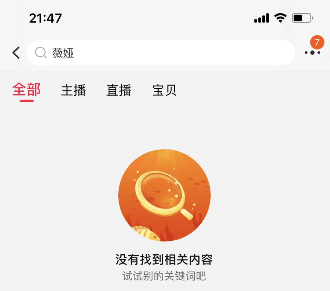 8694630757831820288.png