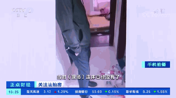 7739695897180705792.gif