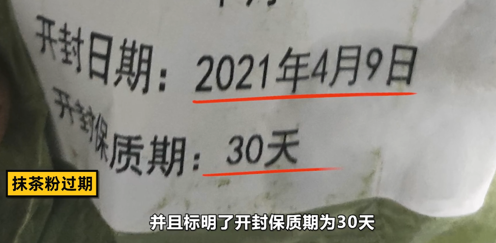 2007149625023964160.png