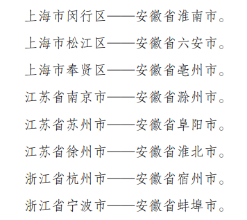 644699130747472896.png