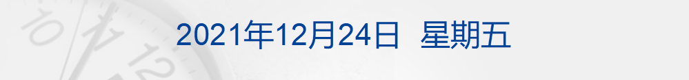 96362191273257984.png
