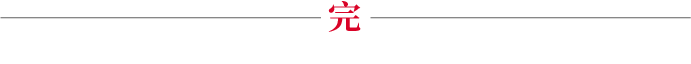 3768179428510257152.png