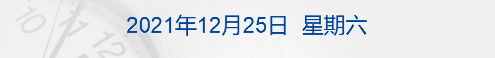 5386496620770529280.png