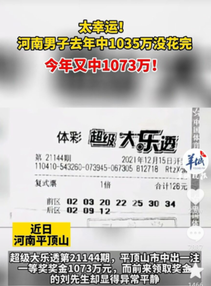 4538985624199707648.png