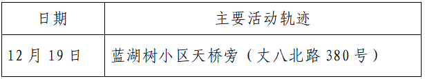 544116034427560960.png