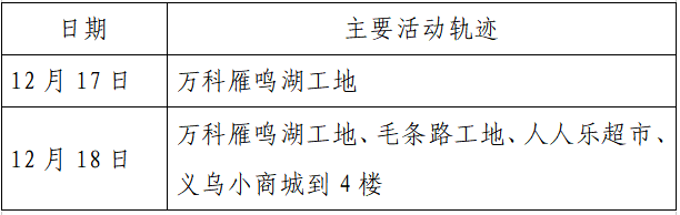 8960321774105378816.png
