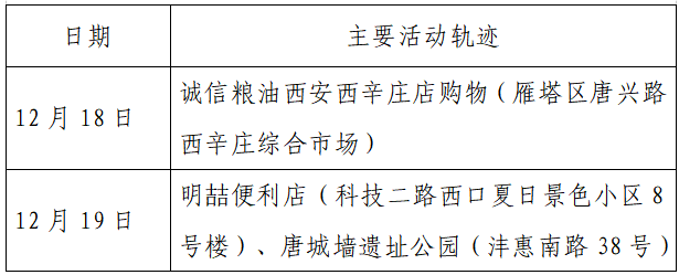 7220188063049320448.png