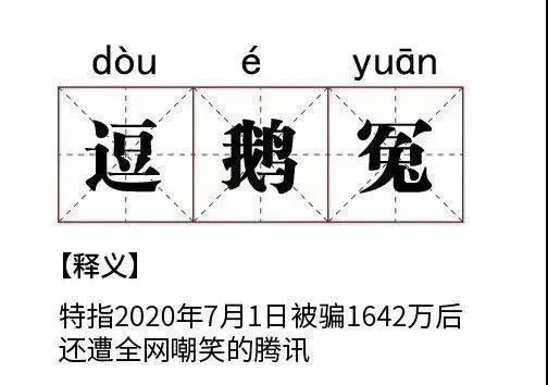 2962945465890755584.jpeg