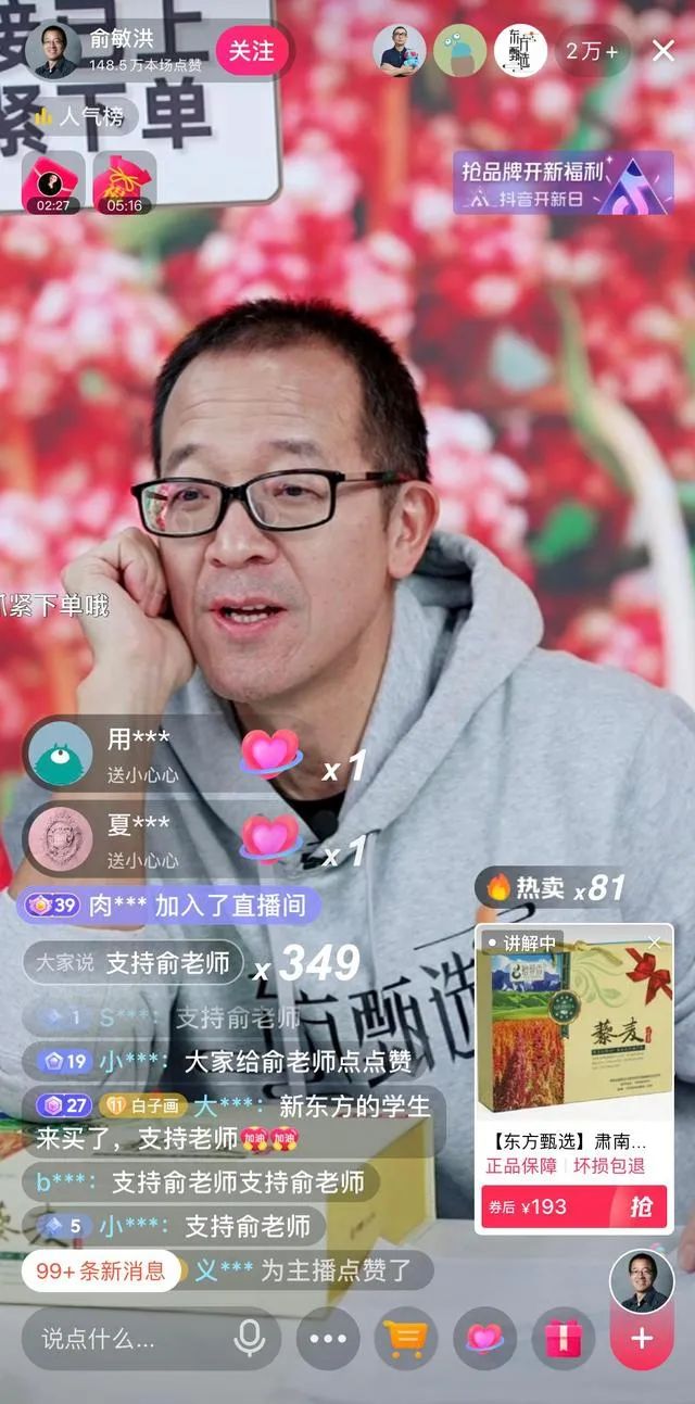 7819384845941026816.jpeg