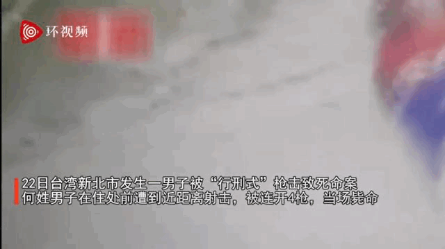 6424997142564363264.gif