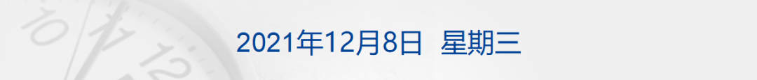 4246401104327603200.png