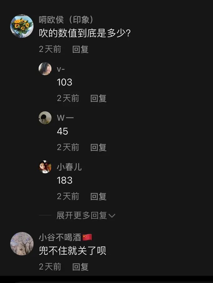 1032658138343312384.jpeg