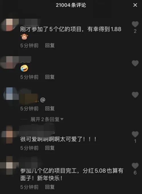 3322512113455102976.jpeg