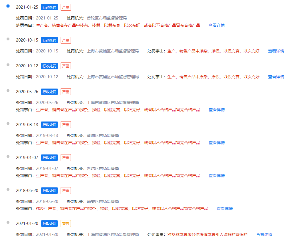 5959446933740304384.png