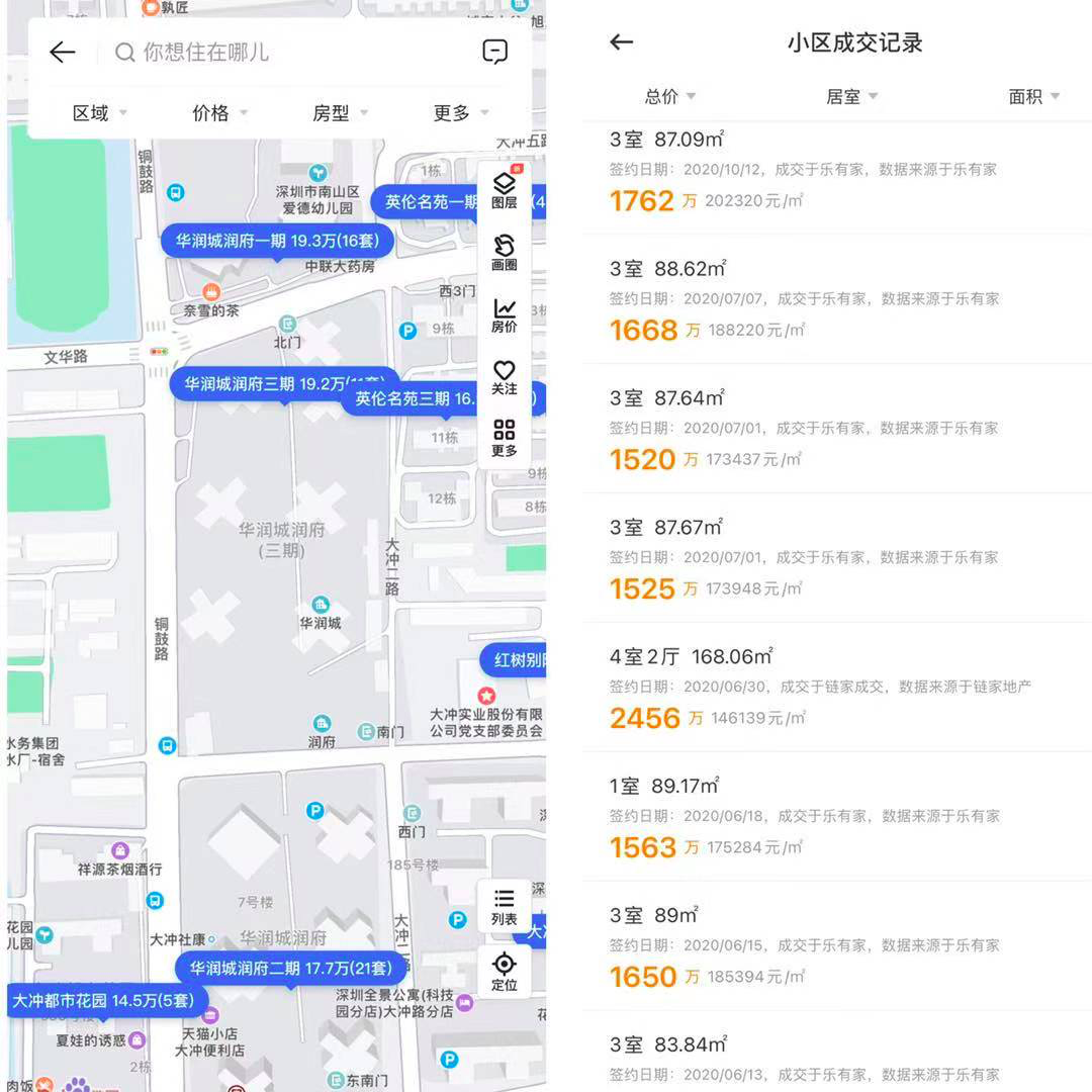 3690837826454981632.png