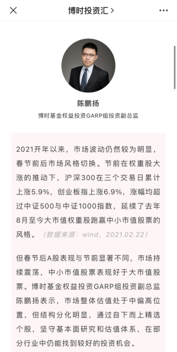 2119853076541174784.png