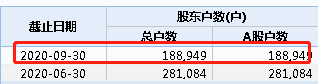 2909318722415541248.png
