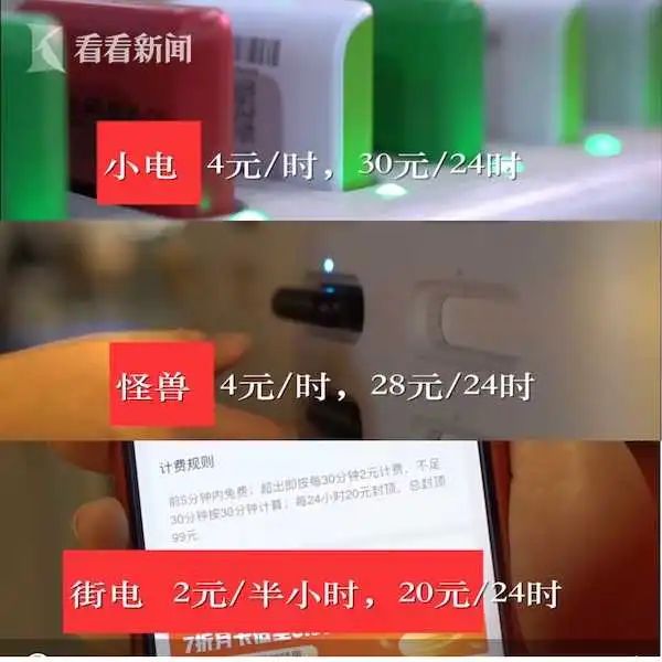 7296560526858776576.jpeg