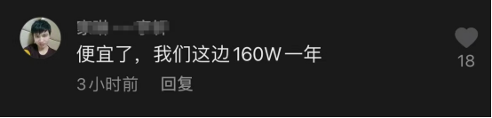 3778606226988665856.png
