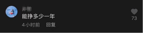 5525294799143027712.png
