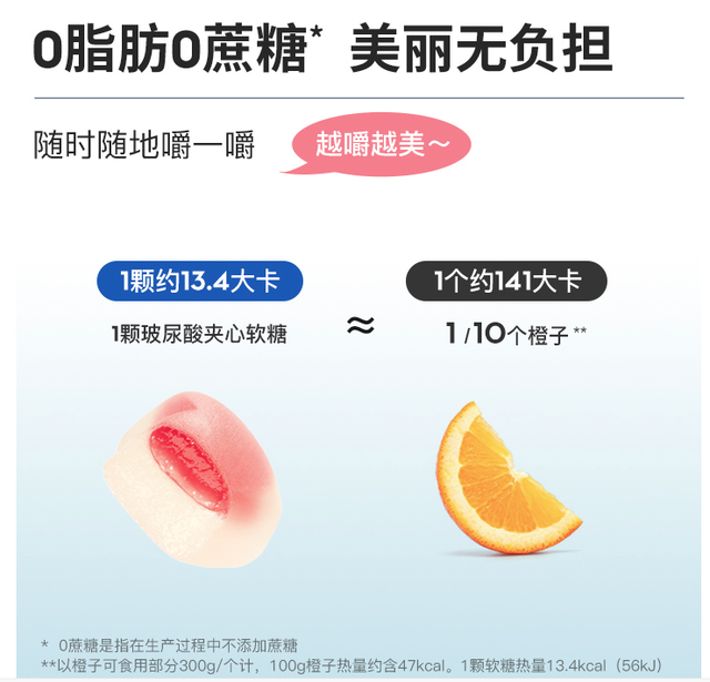 105058507951909888.png
