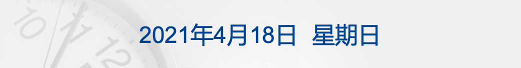 2110576814154835968.png