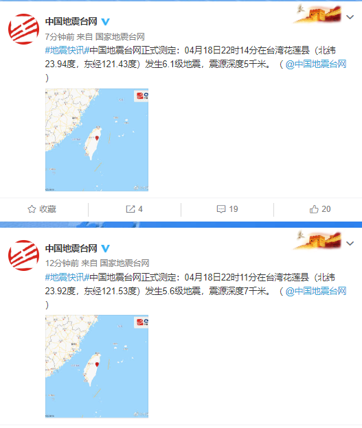 5428249845222132736.png