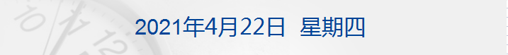 1026737645217721344.png