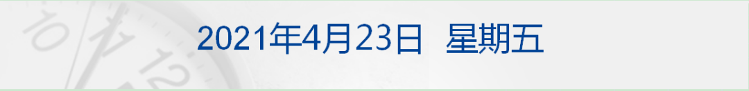 7128570706982263808.png