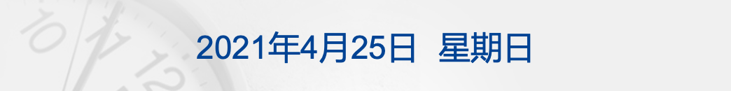 3758394278483521536.png
