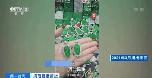 3174365632637460480.gif
