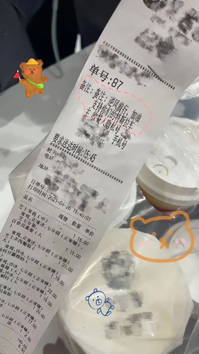 5835669559857832960.jpeg