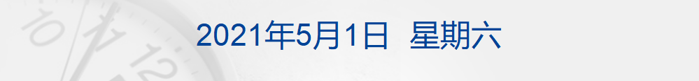 1613764565297170432.png