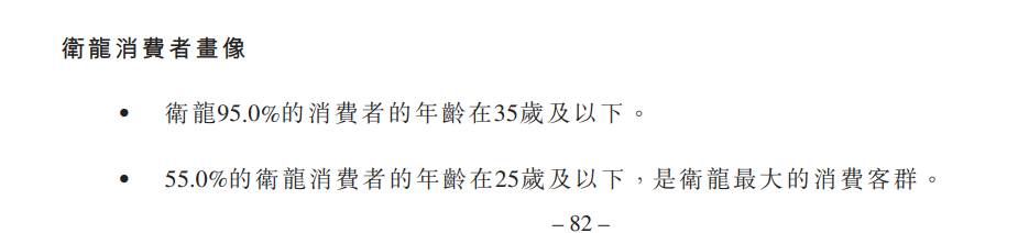 7643444057729313792.png