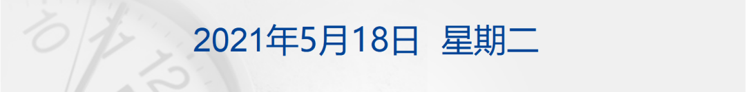 1827294747643466752.png