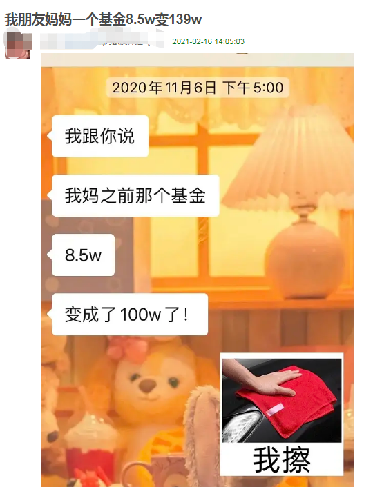 8541991825037137920.png