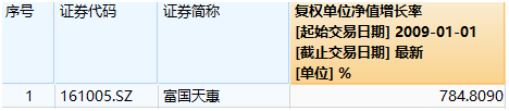 2800591924835255296.png