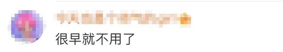 1516677706834037760.png