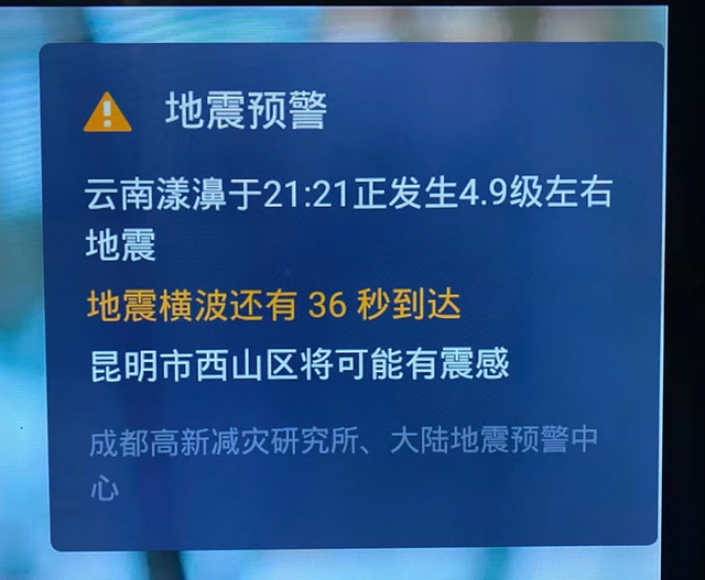 5073055521506673664.png