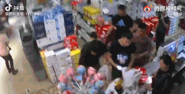 567243515666946048.gif